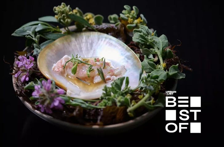 A dish from a Perth degustation at a fine dining restaurant