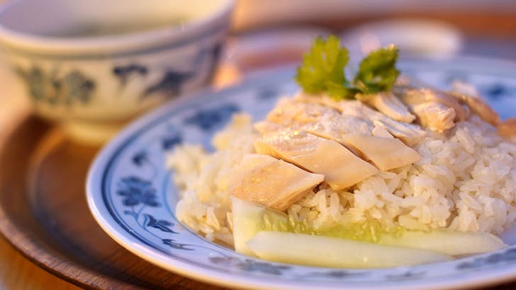Chicken Rice